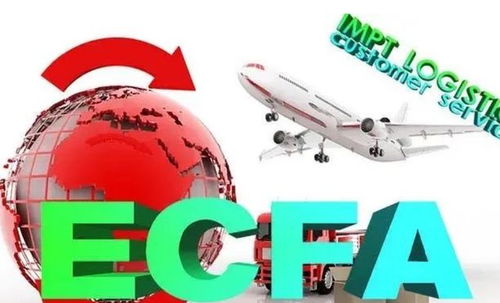 針對(duì)大陸可能取消ecfa,蔡英文心腹罕見服軟,背后真相很清楚