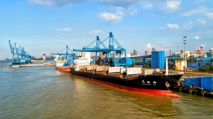 產(chǎn)品與服務(wù)|認證證書|體系認證|沙鋼集團